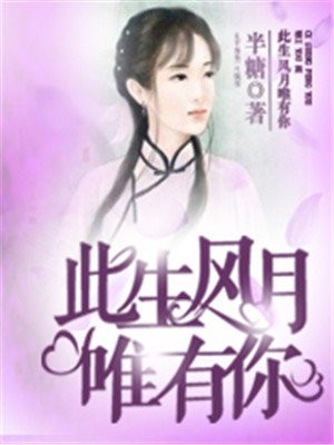 邪恶木纲手邪恶集☆全彩