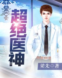 欧派橱柜
