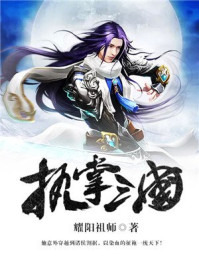 通稿2024