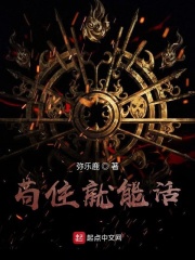 草莓直播ios二维码