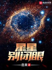 最爽的乱亲妈妈乱小说殷素素