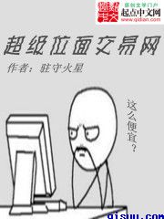 91论坛永久备用官网
