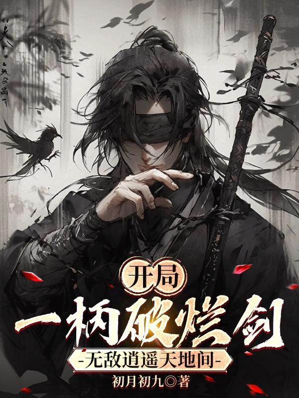 老虎出更