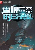 婉莹晓雯十七个农民工