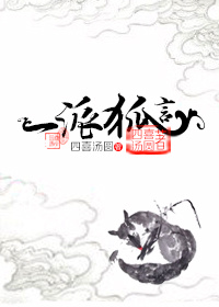 加勒比一本一道在线