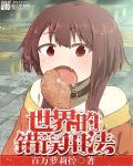 无印良品打折季什么时候