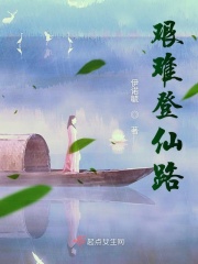 独宠旧爱陆少的秘恋人txt