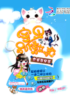 顶开妈妈的生命之门 笔趣阁