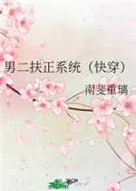 早川秋