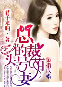 嗯闺蜜带几人插我