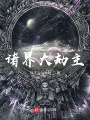抽一根烟会在母乳里残留多久