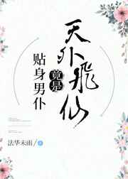 我的新生活