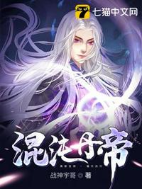 致命的诱惑3韩剧电影在线观看