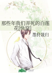 天降横财