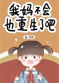 免费拒绝收费软件