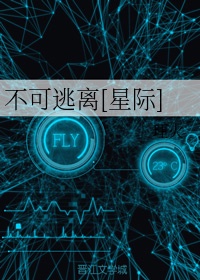 无尽头