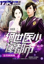 老公吃奶可以不断奶吗