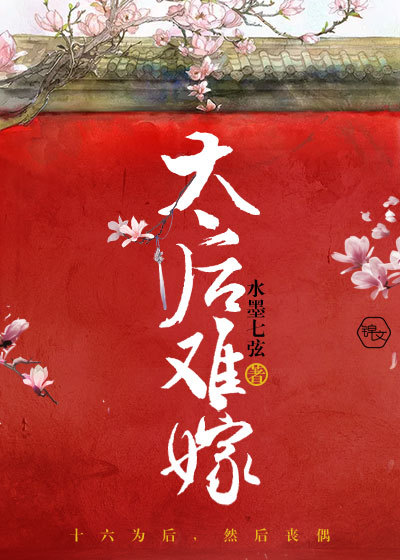 色既是空2