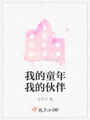 高官的糜烂生活小说h