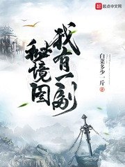明星图片