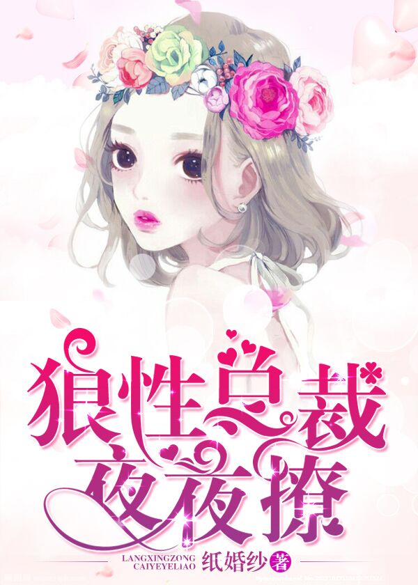 何去何从