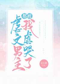 夜狼直播官方网站