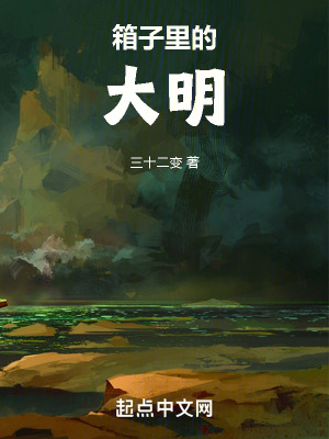 美女脱裤子让男生桶爽