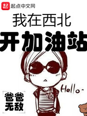 金莲你下面好窄好爽馒头武松