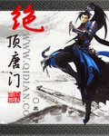 逢场作戏by池袋最强