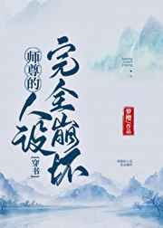 高芳高婷高洁和大狼狗