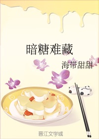 终极一班之最强会长