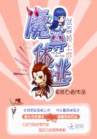 尘缘txt
