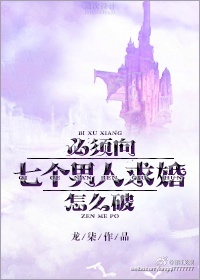 肚子疼是真的txt阅读