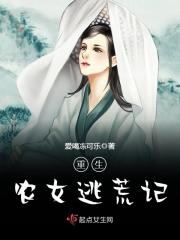 看了下面会流水的视频
