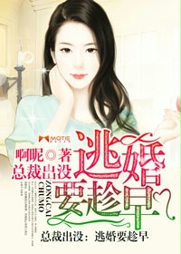 专任教师