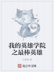 魔窟电影