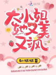 国产限制路线1线路2线路3
