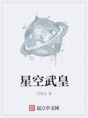 惊变1996未删减版视频