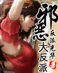 男朋友打女朋友pg打到红