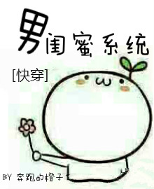 母亲出轨的经典小说