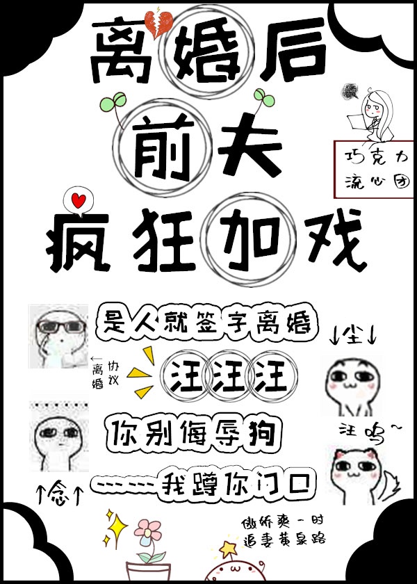 成年美女黄网站色大片免费软件看