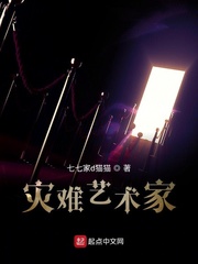 chinadaddy老头tv