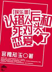 陈浩章梅叶心仪全文免费无弹窗阅读