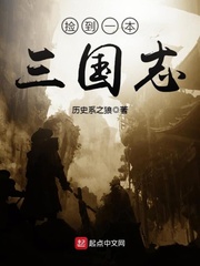 无性不爱完整版免费