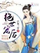 魔法少女伊莉雅第一季
