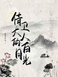 四叶草欧洲和国产区别