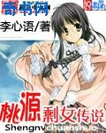 作业精灵在线使用网页版