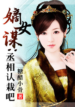 精密导航agv