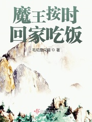 大桥未久在线电看