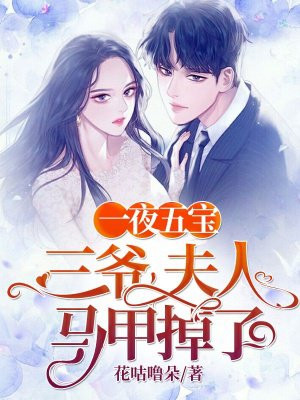 午夜mm131美女做爰视频